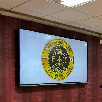Logo Unveiling