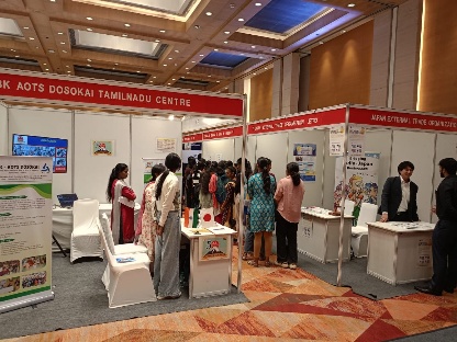 Japan Job Fair